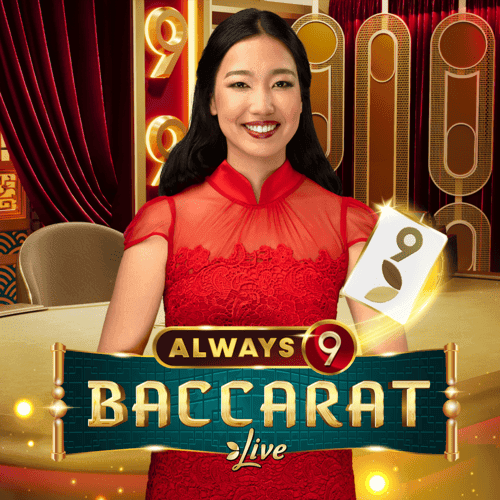 Always 9 Baccarat screenshot